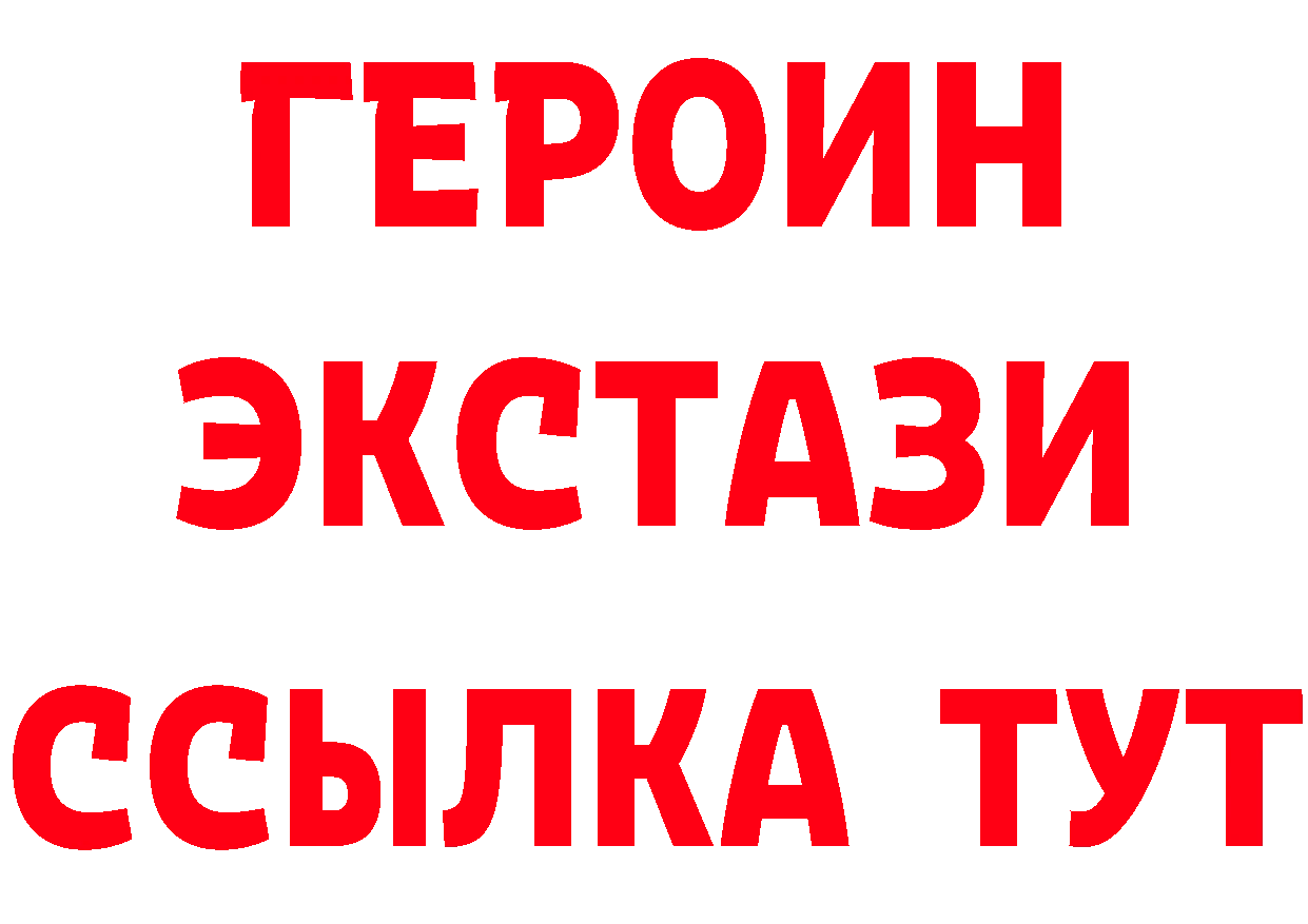 Alfa_PVP СК КРИС вход маркетплейс блэк спрут Ак-Довурак