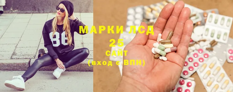 ЛСД экстази ecstasy  Ак-Довурак 